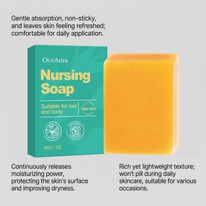 Savon de soin multifonctionnel aux ingrédients doux, nettoyage quotidien et hydratation de la peau, rafraîchissant, doux et non desséchant. - Product Image 5