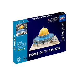 Rompecabezas 3D de Papel de Mezquita - Cúpula de Jerusalén, Templo Islámico, Juguete Educativo de 25 Piezas para Niños de 5 a 7 Años - Product Image 2