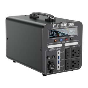 MP7 Series, 1200W Outdoor Mobile Power, 110V/220 AC Output, Support Solar Panel Recharging, LED Attached, US/EU/UK/AU/JP <strong>Sockets</strong>