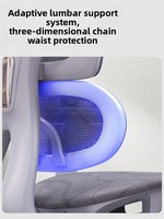 SY01 Siège ergonomique en maille avec support lombaire, accoudoirs réglables en hauteur, siège pivotant, design minimaliste moderne pour la maison, le bureau, l'étude et le gaming