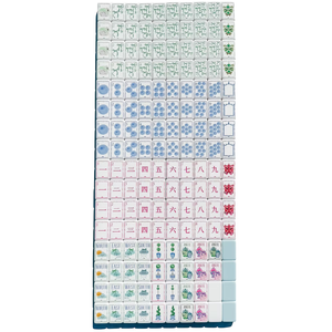 Set di Tessere per Mahjong Americano Ginger Tiles per 4 Giocatori Disponibile in Magazzino Pronto per la Spedizione |   Set di Mahjong di Lusso - Product Image 6