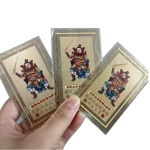 การ์ดพระเครื่องชุบทองทั้งสองด้านออกแบบได้อย่างมืออาชีพออกแบบได้ตามต้องการ - Product Image 4