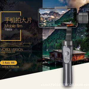 Estabilizador de teléfono móvil F6 con gimbal de tres ejes y seguimiento por IA para transmisiones en vivo de TikTok y grabaciones de seguimiento. - Product Image 3