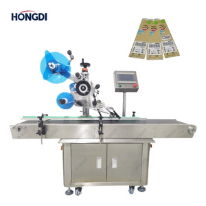 Flat Stainless Steel Manual Magnetic Disk Labeling Machine for <b>Optical</b> Discs Magnetic Disks Cans Bottles Cartons - Product Image 1
