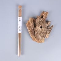 Bâton d'encens arabe Oudh vietnamien Oud 21cm + 50 bâtons parfum naturel arôme pour Yoga Air frais