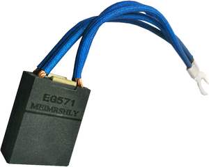 카본 브러시 EG571 2(12.5X32X52) - Product Image 2