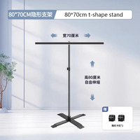 Support de fond pliable en forme de T en PVC pour photographie, système de support de fond, vente en gros d'usine