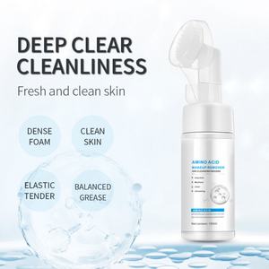 Nettoyant visage naturel personnalisé avec logo OEM, mousse nettoyante dense aux acides aminés, démaquillant et mousse nettoyante à l'acide hyaluronique - Product Image 6