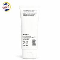 Tube cosmétique en plastique personnalisé avec logo, crème pour les mains, lotion pour le corps, tube avec bouchon à vis, sérigraphie pour les soins de la peau et les masques faciaux