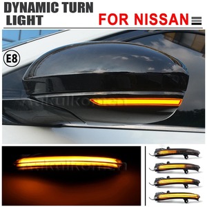 2 uds nueva lámpara intermitente secuencial dinámica luz de señal de giro para Nissan Altima Teana 2019-2022 Indicador de espejo retrovisor - Product Image 3