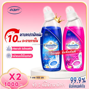 AJYF Original Powerfully <b>Cleaner</b> Blue <b>Bubble</b> Toilet <b>Cleaner</b> Bottle With Bleach - Product Image 6
