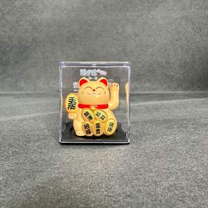 Bibelots de 2 pulgadas, decoración de gato que agita el chat, gato de <span class=keywords><strong>la</strong></span> suerte, estatuilla de gato de <span class=keywords><strong>la</strong></span> suerte, gato de <span class=keywords><strong>la</strong></span> suerte chino - Product Image 5