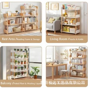 Étagère de rangement en bois, bibliothèque créative transfrontalière sur pied pour bureau à domicile, étagère de rangement multi-niveaux, bois massif - Product Image 1