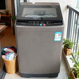 Machine à laver automatique à pulsateur de grande capacité pour la maison, 20 kg, avec lumière bleue UV antibactérienne - Product Image 2