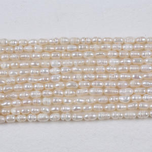 Perles d'eau douce naturelles blanches de 5-6 mm en gros, petites perles de riz avec trou droit pour la fabrication de bijoux DIY - Product Image 2