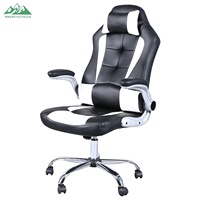 Chaise de bureau ergonomique en cuir Wayon, nouvelle collection, vente chaude, pour le commerce international, confortable, pour ordinateur/e-sport, simplicité moderne, pivotante