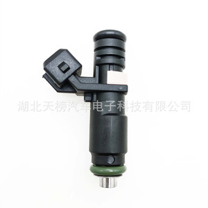 Inyector de Combustible Tb4 K053 para Válvula de Inyección de Motor Diésel Hyundai Kia - Product Image 2