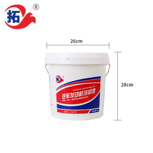 <span class=keywords><strong>Visbella</strong></span> ผลหลายสารป้องกันการแข็งตัวของหม้อน้ำหล่อเย็นสำหรับเครื่องยนต์ - Product Image 2