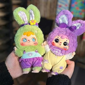 Samuel Happy Picnic of Little Bear y Little Rabbit Colgante de felpa Trendy Play Blind Box Doll Regalo para niñas - Product Image 6