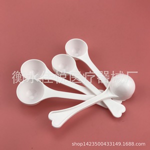 <b>Measuring</b> <b>Spoon</b> 3g Plastic PP Food Grade For Powder Coffee Salt - Product Image 5