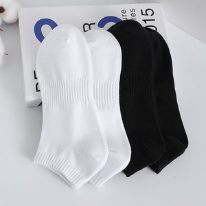 Ankle <b>Socks</b> Solid Color <b>Polyester</b> Fiber Sweat Absorbing Unisex Casual <b>Socks</b> For Spring Summer Autumn - Product Image 2