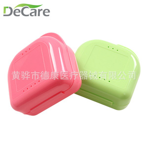 Caja de Almacenamiento para Dentaduras Postizas DeCare, Portátil, de Plástico, con Orificios para Guardar Retenedores y Prótesis - Product Image 4