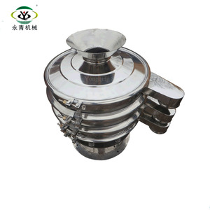 Sản lượng cao quay rung màn hình mỏng dầu rung màn hình tự động tái chế Màn hình máy - Product Image 6