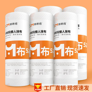 Paño de limpieza de doble uso, húmedo y seco, cuadrado, blanco, absorbente, grueso, para ollas y sartenes - Product Image 5