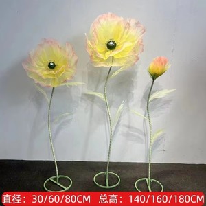 Flores de Amapola Artificiales de Seda para Decoración de Bodas, Escenarios, Diseño de Escenarios, Exhibiciones Florales Artificiales, Decoración de Escaparates - Product Image 2