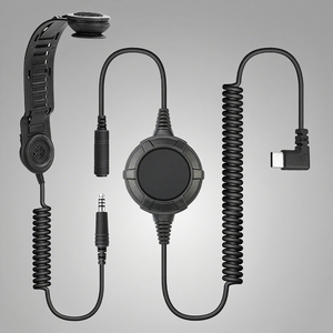 <span class=keywords><strong>Casque</strong></span> caché pour casques, utilisable avec les téléphones portables et les talkies-walkies, avec PTT et prises sélectionnables. - Product Image 2