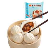 Guangzhou Restaurant Dim Sum Frozen Walnut Bao fait à la main BBQ porc rôti de porc chinois cuit à la vapeur chignon dans un sac pour enfants