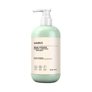 Haibus Underwear <b>Detergent</b> 300ml Hypoallergenic For Intimate Clothes Cleaning - Product Image 2
