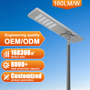 Lámpara Solar Integrada Todo en Uno de Alta Potencia, LED para Exteriores, Impermeable IP65, Material de Aluminio, Buena Calidad - Product Image 2