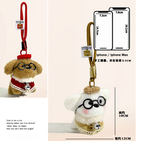 Porte-clés chien en peluche blanc personnalisé avec logo, pendentif breloque sac chiot, cadeau de luxe, impression numérique, dessin animé, durable, vente en gros