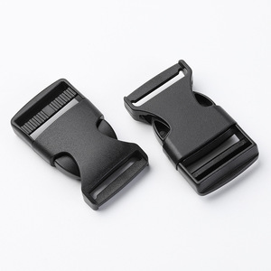 Hebilla de liberación lateral de 25 mm de diámetro interior, plástico negro, duradera, para accesorios de bolsos - Product Image 1