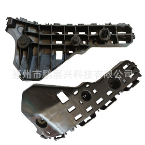 Soportes de Montaje para Parachoques Delantero Pengzhanxing 52030-06260 para Prado 2018-2020, ABS, Nuevo - Product Image 1