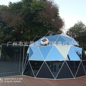 Modern Dome <b>Tent</b> 6-8 Person <b>Large</b> Space Four-season Outdoor Glass House PC Bubble <b>Tent</b> For Hotel - Product Image 1