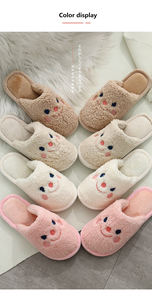 Pantuflas de Felpa para Mujer de Invierno, Pantuflas de Piel Sintética con Cara Feliz, Pantuflas de Algodón Antideslizantes para el Hogar - Product Image 6