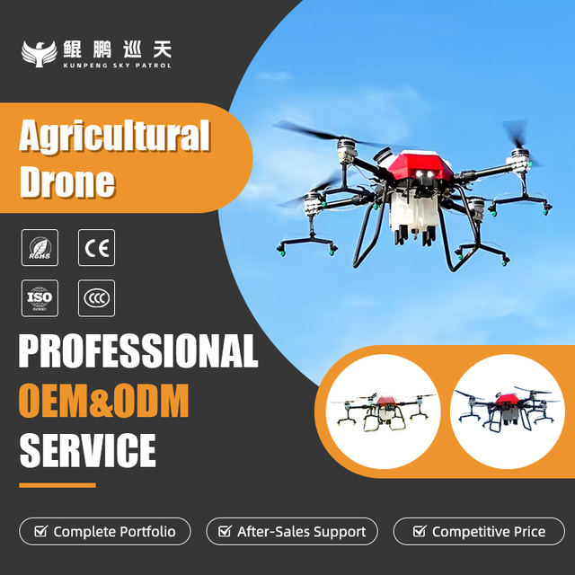 High Efficiency Large Capacity 120kg Carbon Fiber Sprayer Drone, Auto Flight & Intelligent Spraying, Made in Zhejiang