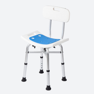 Heavy-Duty Small Square <b>Stool</b> With Backrest Non-Slip Bath Seat Aluminum Alloy Plastic Shower Chair <b>Bathroom</b> Safety Equipment - Product Image 3