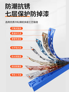 Многослойные полки с колесами - Product Image 5