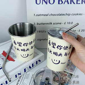 Gobelet en acier inoxydable avec paille anti-fuite pour enfants et adultes, idéal pour les voyages - Product Image 2