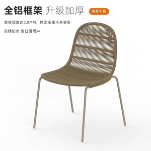 Outdoor <b>Rattan</b> <b>Tables</b> and Chairs Balcony Courtyard Casual Restaurant Villa Outdoor Waterproof Sunscreen Teak <b>Dining</b> <b>Table</b> - Product Image 4