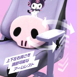 Nouvelle <span class=keywords><strong>chaise</strong></span> de jeu pour enfants, style moderne, avec appuie-tête amovible, siège souple, couleur violette Kuromi, best-seller en Amérique du Sud, prix abordable - Product Image 4