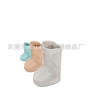 <b>Knee</b>-<b>High</b> EVA Foot Bath Boot YY653 Insulative For Middle Aged And Elderly - Product Image 4