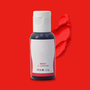 Vibranti 12 colori commestibili aerografo cibo Kit di colorazione per la decorazione della torta strumenti di arte <span class=keywords><strong>culinaria</strong></span> torta - Product Image 3