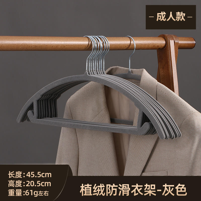 ครึ่งวงกลมสีเทา