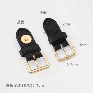 Bandoulière pour sac LVs Accessoires pour sac à main à bandoulière en cuir pour femme - Product Image 2