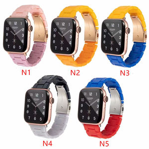 LWatch Series 38 40 41 42 44 45 49mm Bracelet en résine pour montre intelligente en acier inoxydable - Product Image 2