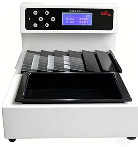 Processeur de tissus intelligent haute capacité avec purification ionique - Product Image 2